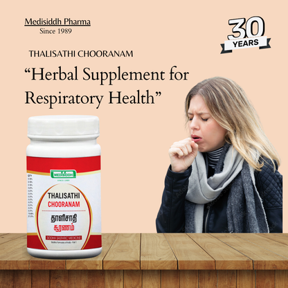 Thalisathi Chooranam /Talisapatradi  powder -(Talisadi Churna) MediSiddh