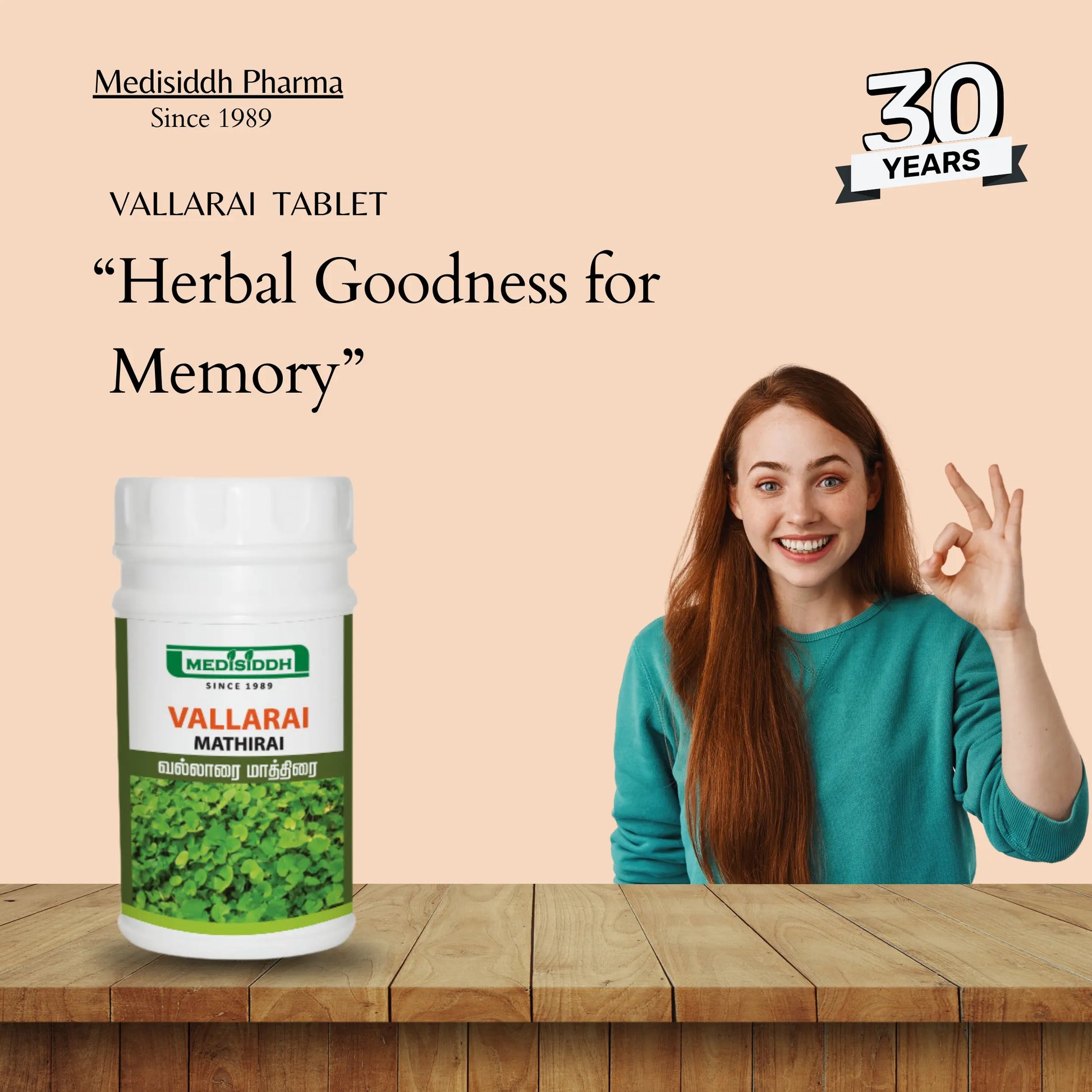 Vallarai mathirai /gotu kola MediSiddh