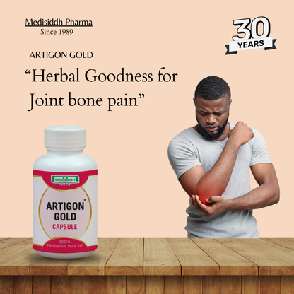 Arti﻿gon Gold Capsule