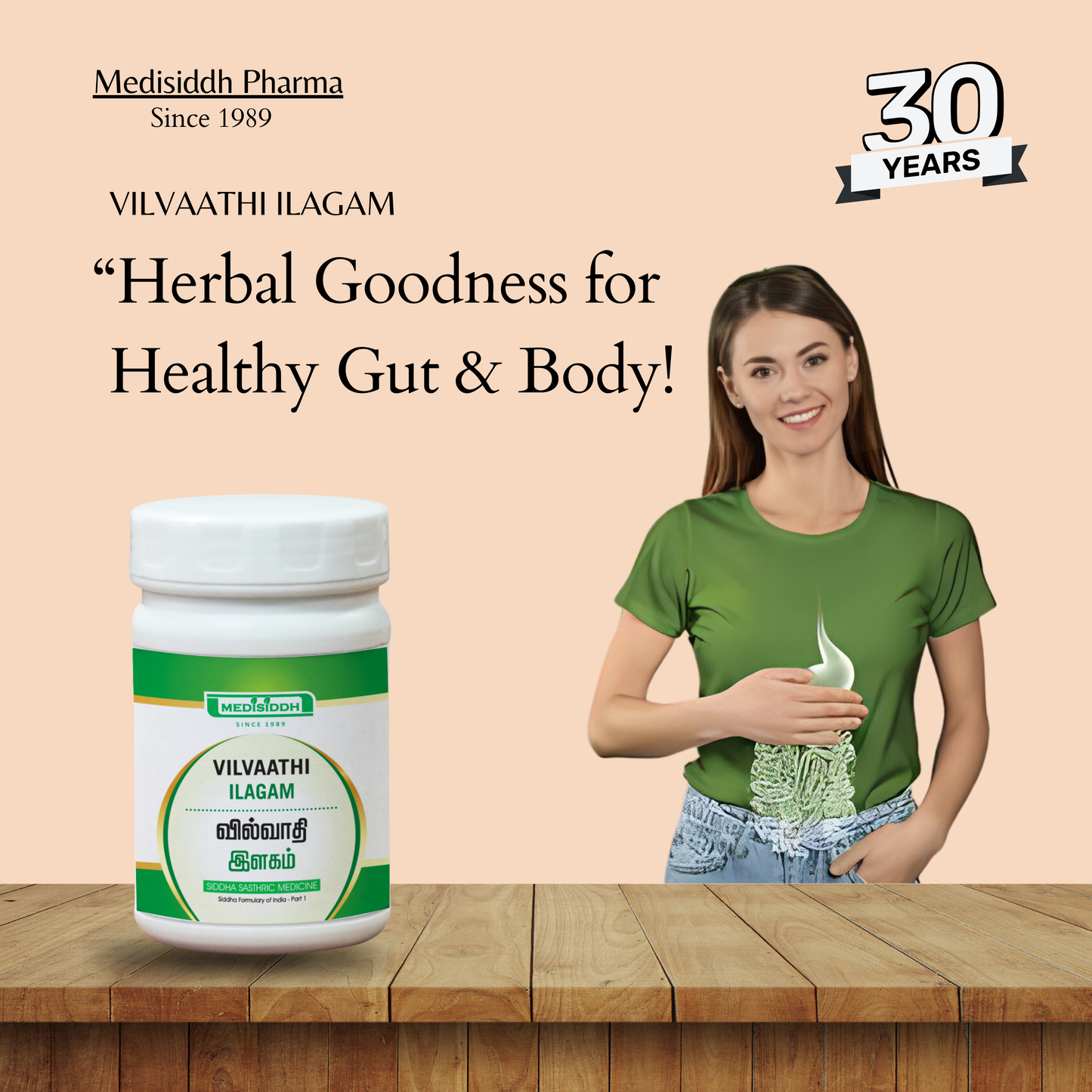 Vilvaathi ilagam - (Vilwadi Lehyam) AllHerbs.com