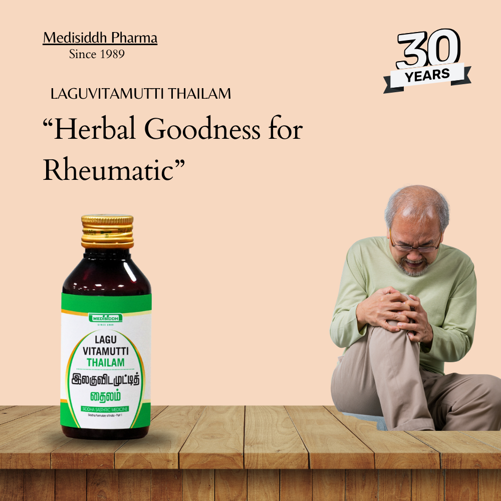 Laguvittamutti Thailam MediSiddh