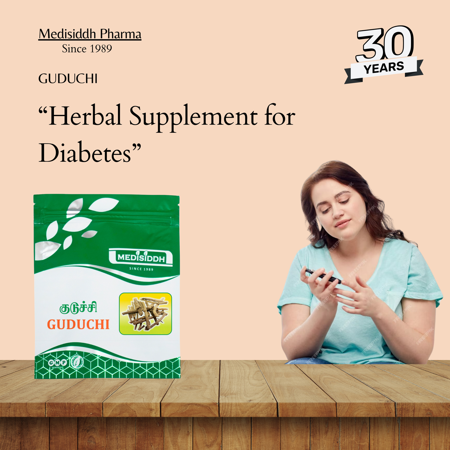 Guduchi Chooranam / Tinospora Cordifolia chooranam -( Giloi ) MediSiddh