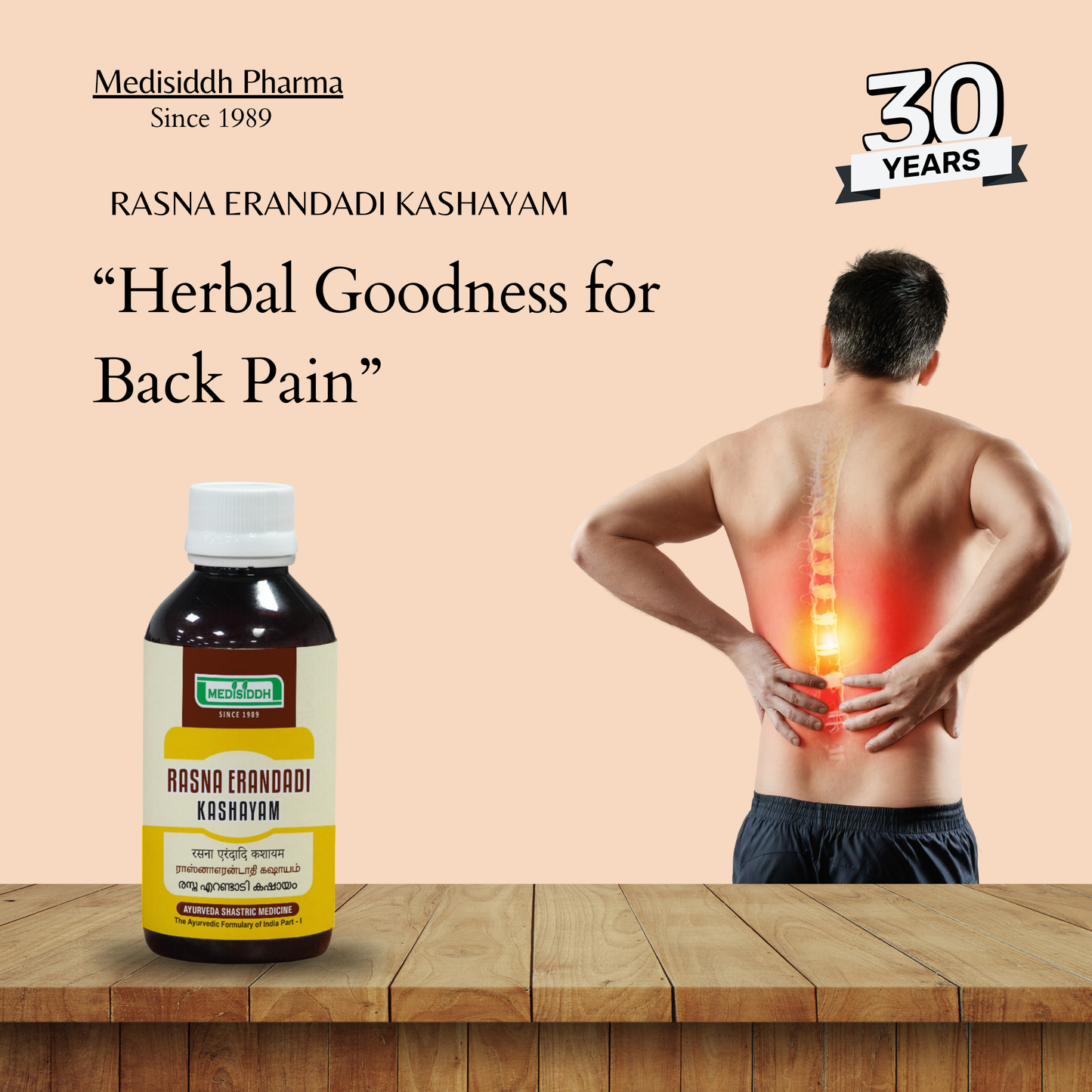 Rasnaerandadi  Kashayam AllHerbs.com