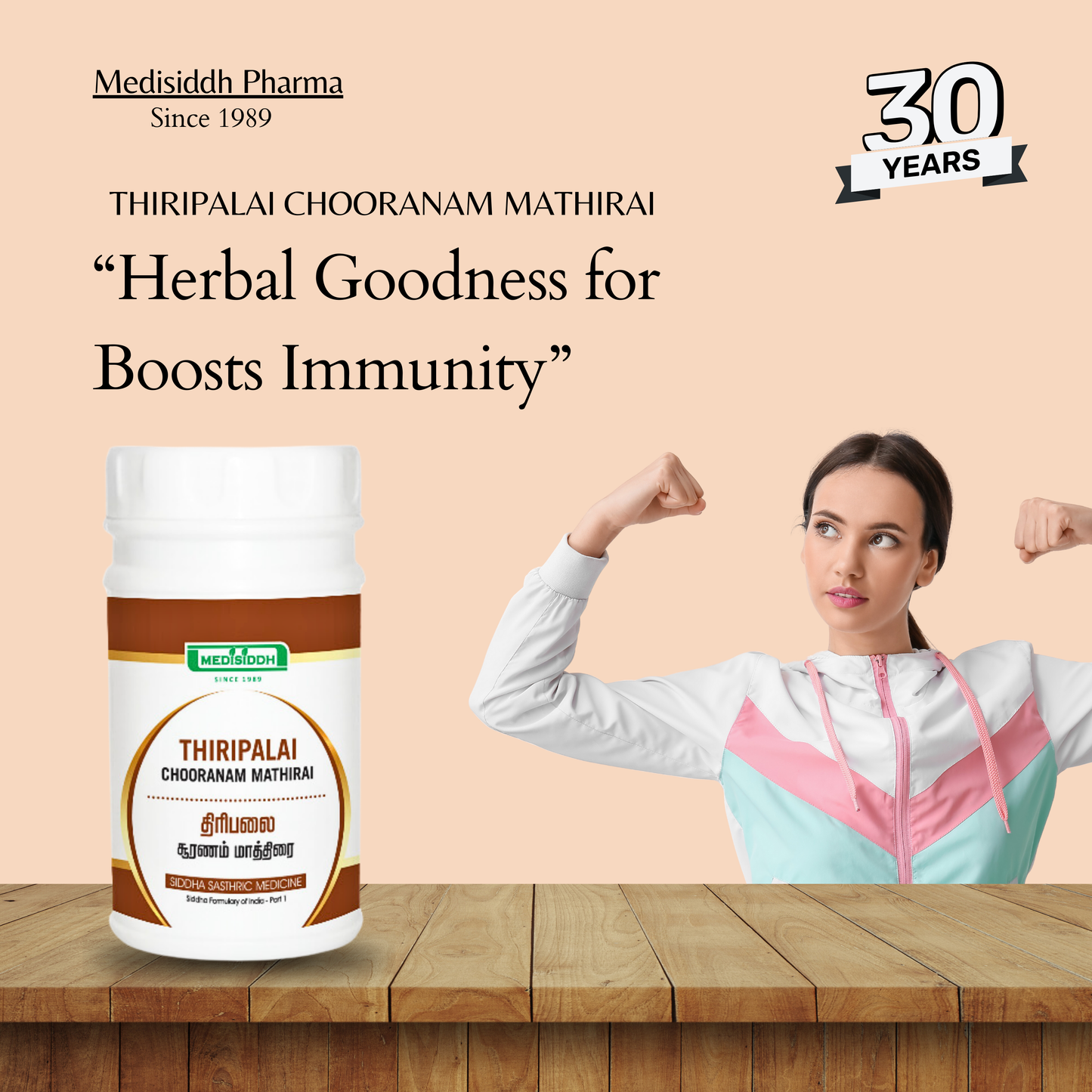 Thiripala Chooranam Tablet / Triphala Tablet MediSiddh