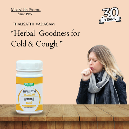 Thalisathi vadagam MediSiddh