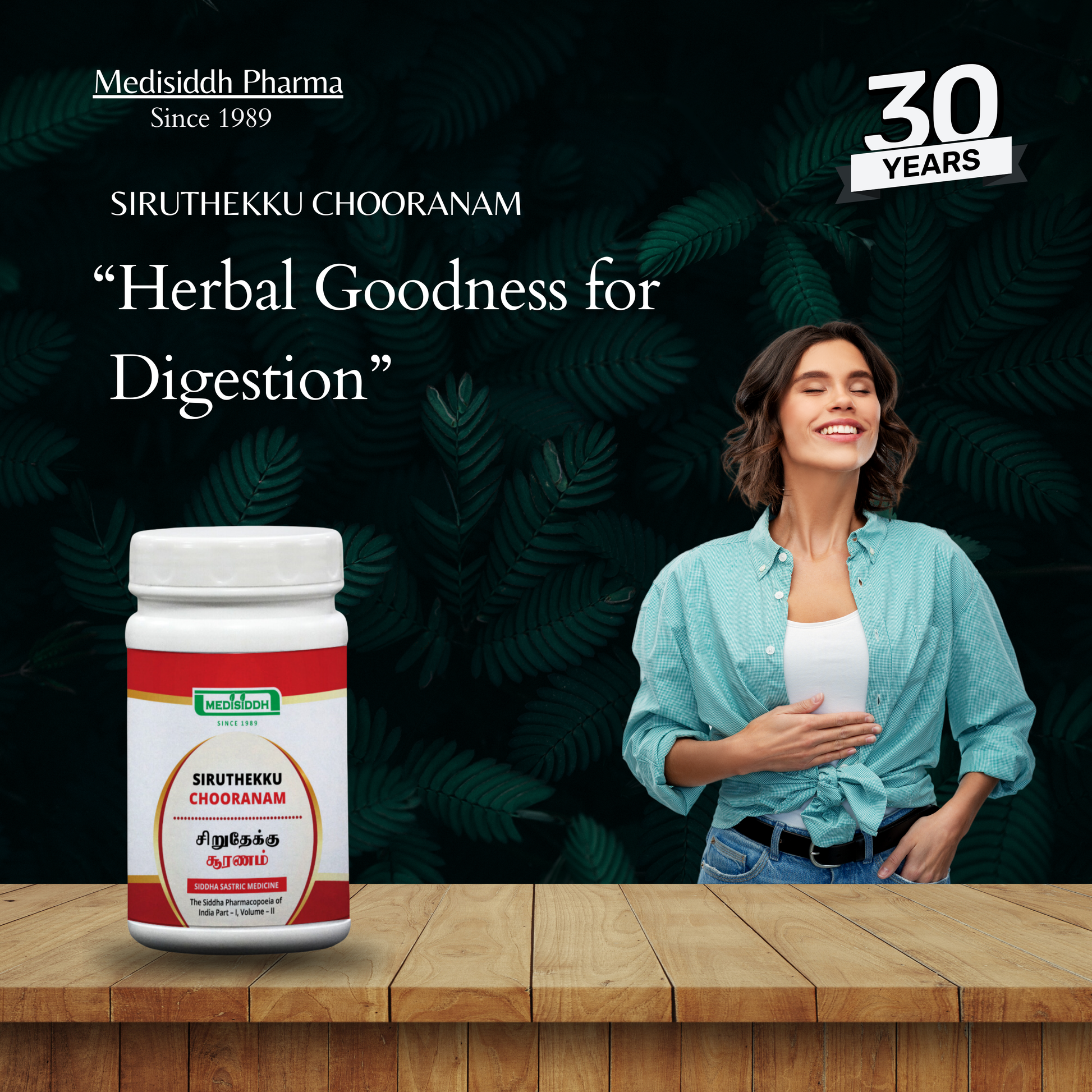 Siruthekku Chooranam /Bharangi MediSiddh