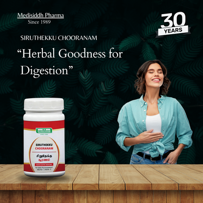 Siruthekku Chooranam /Bharangi MediSiddh