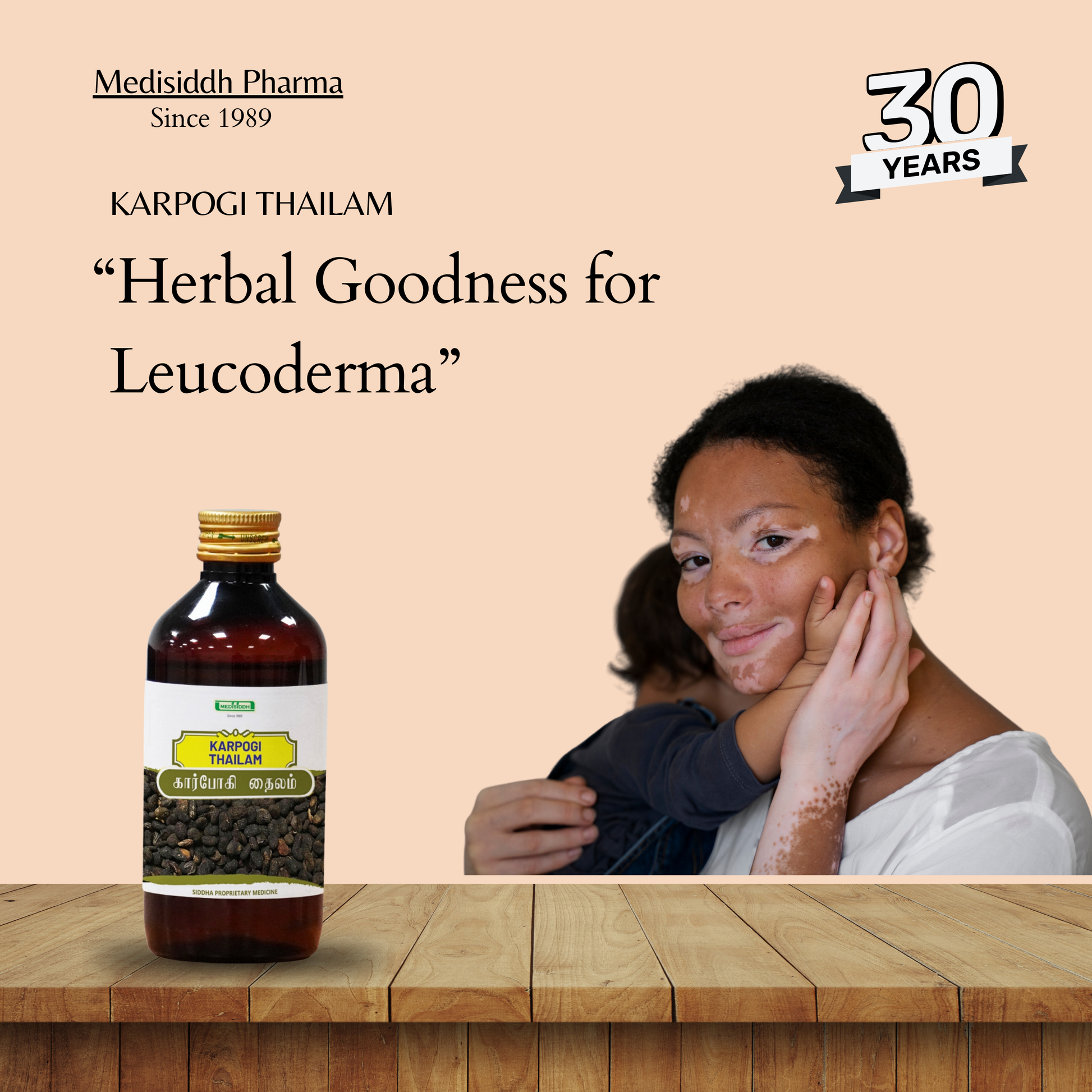 Karbogi thailam - (camphor oil) AllHerbs.com