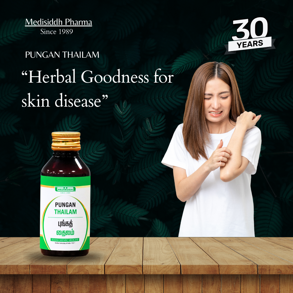 Pungan Thailam - (Karanj) MediSiddh