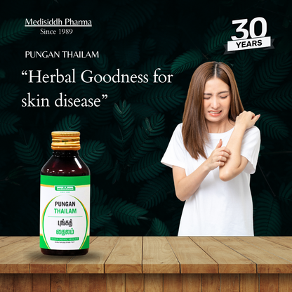 Pungan Thailam - (Karanj) MediSiddh