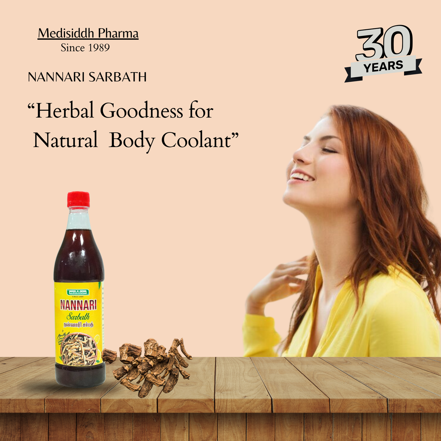 Nannari Sarbath / Indian Sarsaparilla drink (Nannari Syrup) MediSiddh