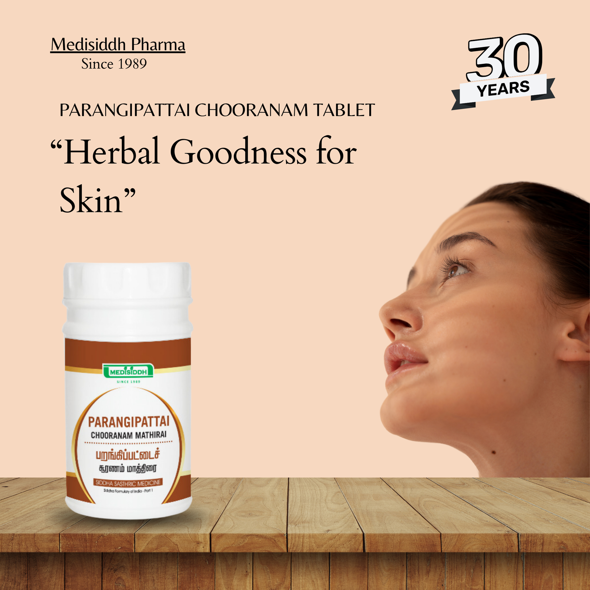 Parangipattai Chooranam Tablet /  China root chooranam tablet MediSiddh