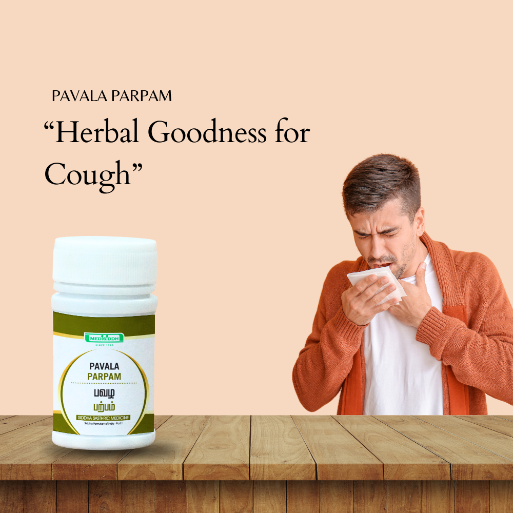 Pavala Parpam /coral