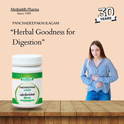 Panchadeepakni  ilagam MediSiddh