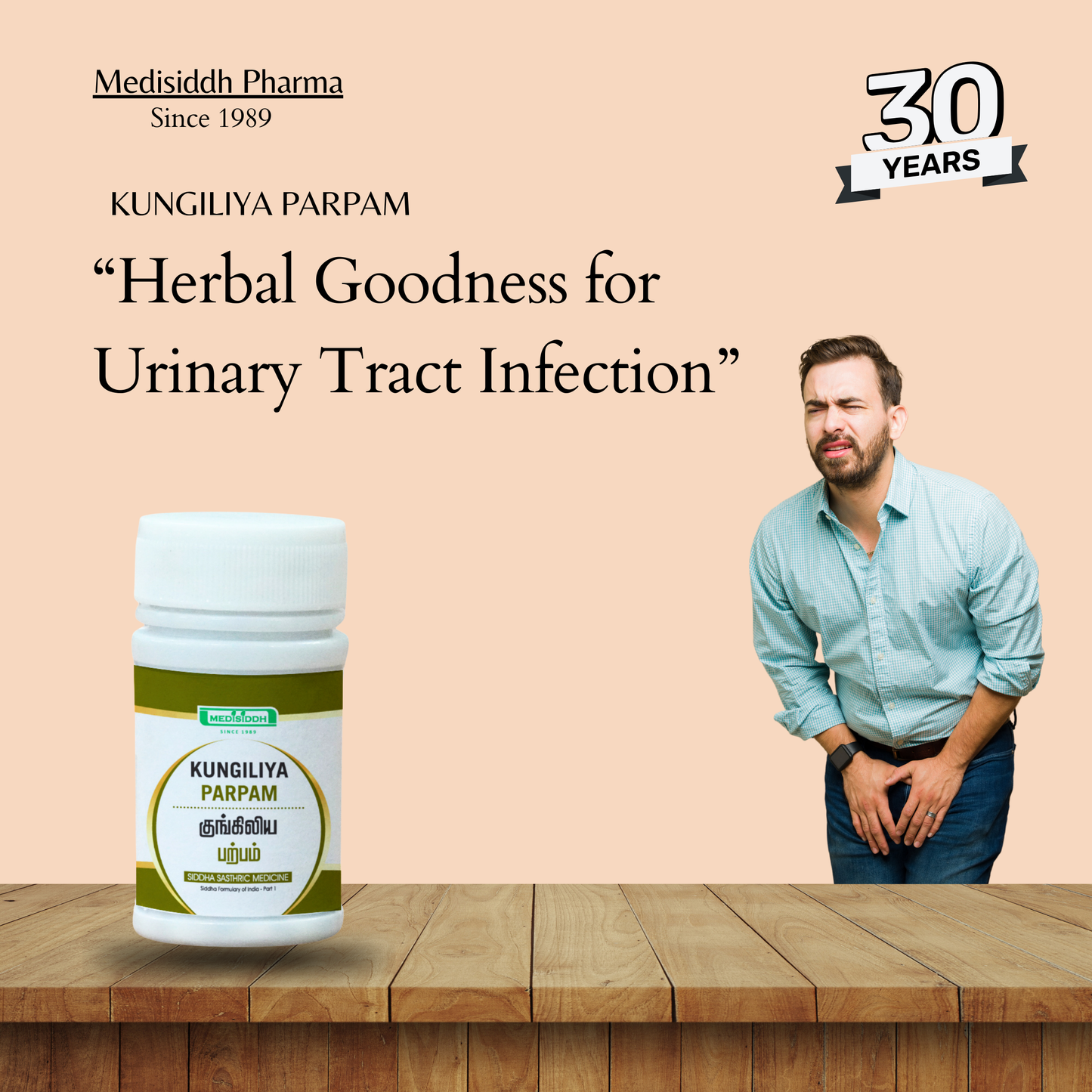 Kungiliya Parpam / Dammer Parpam MediSiddh