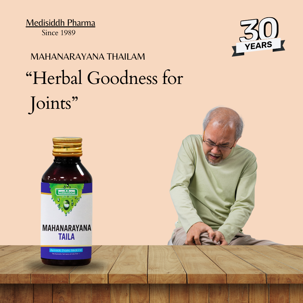 Mahanarayana Taila - (mahanarayan tel) MediSiddh