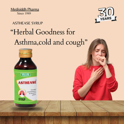 Asthease Syrup AllHerbs.com