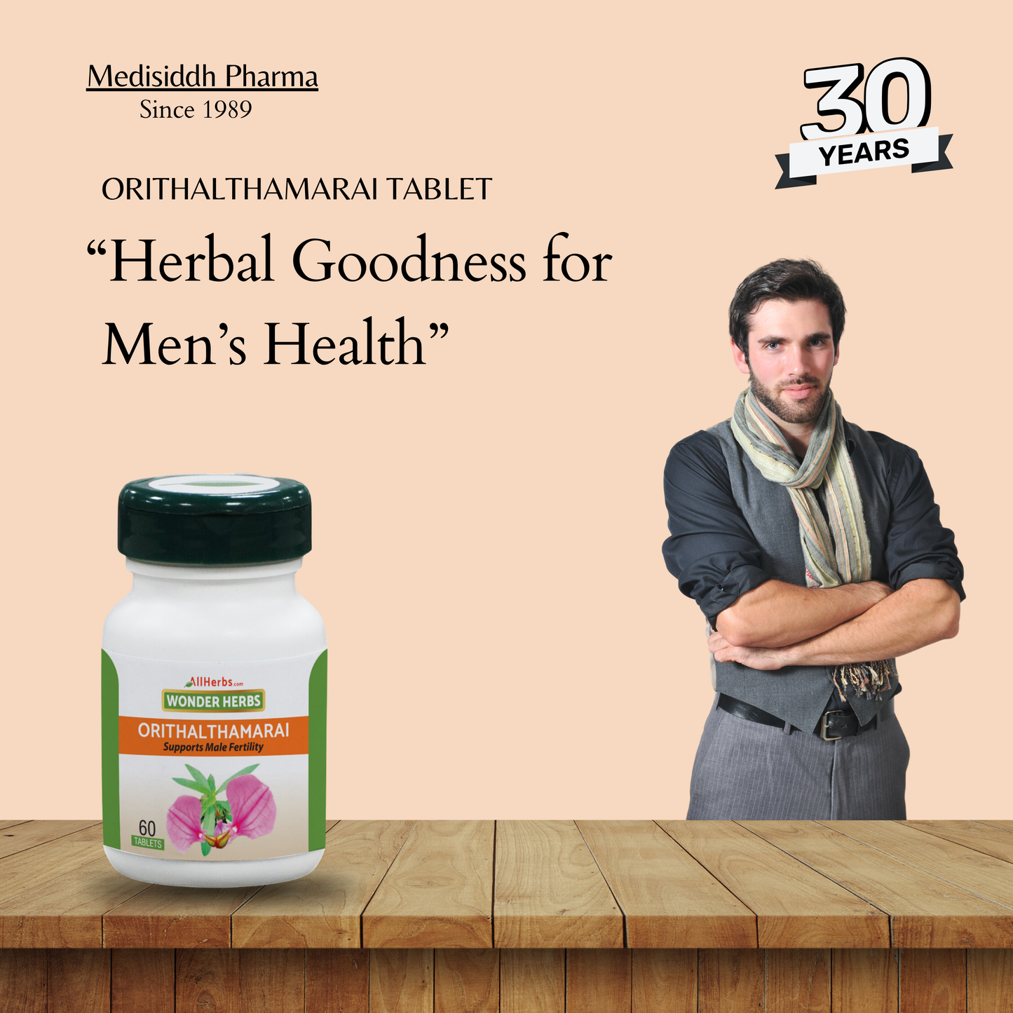 Orithalthamarai / Ratan Purush Tablet - (hybanthus enneaspermus) - AH MediSiddh