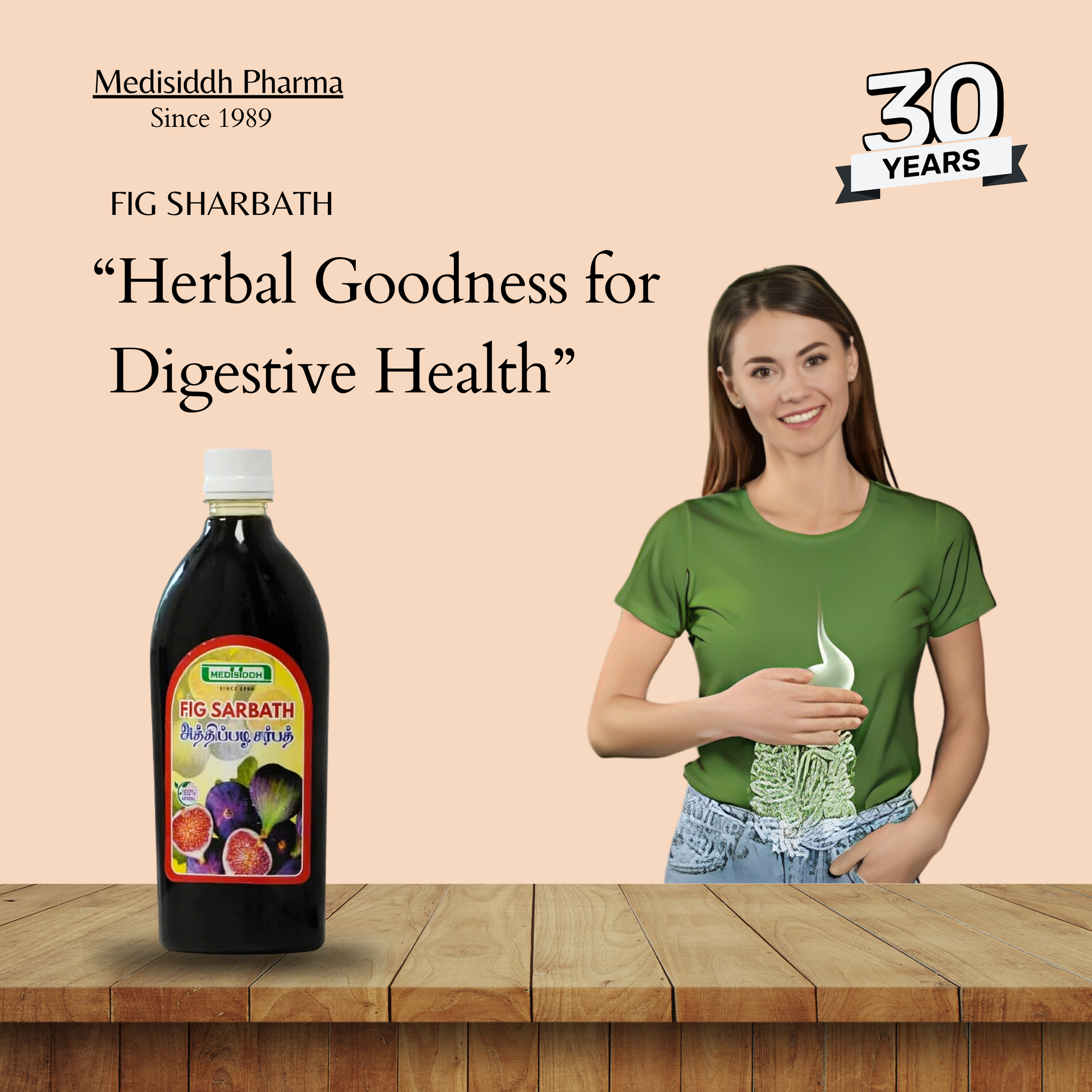 Fig Sarbath / fig drink AllHerbs.com