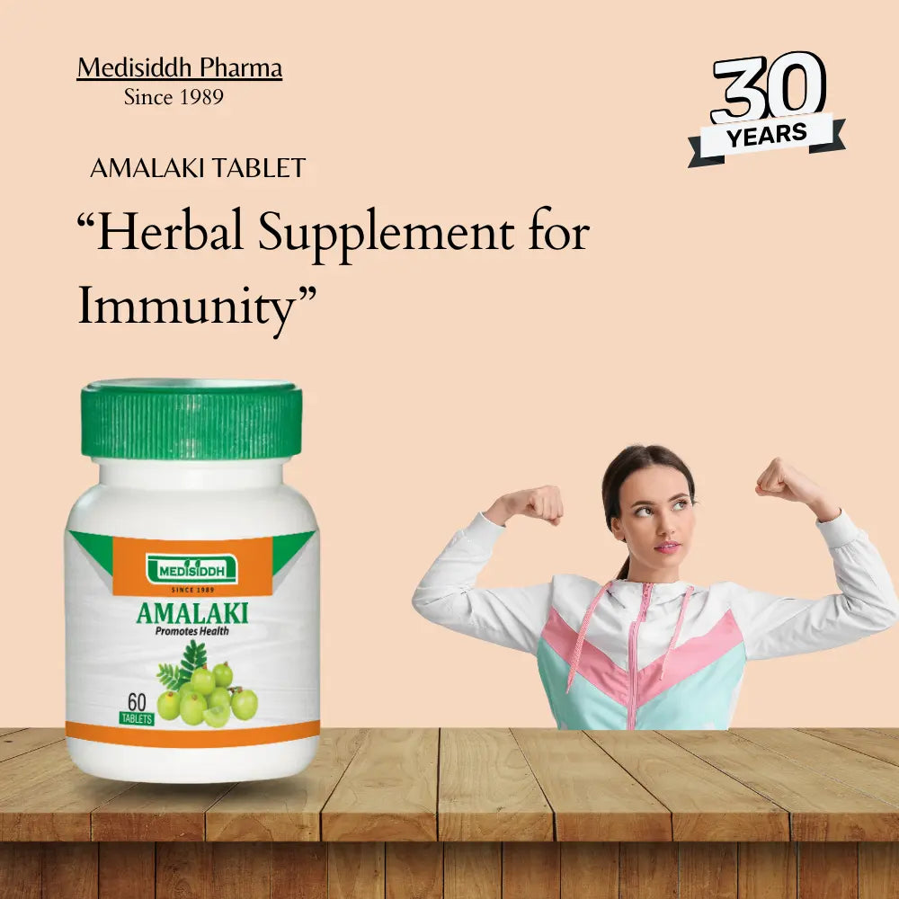 Amalaki Tablet / Amla Tablet - (indian gooseberry) MediSiddh