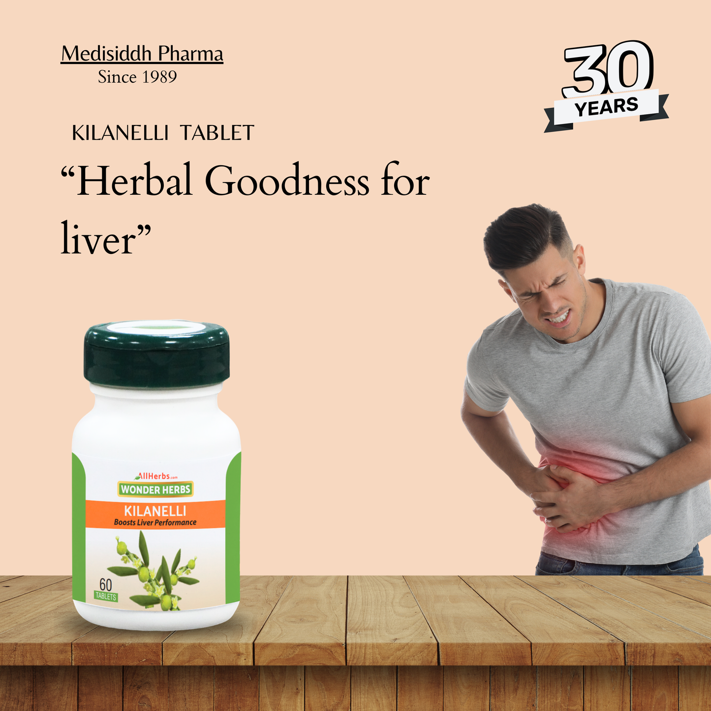 Kilanelli Tablet - AH /Keezhanelli plant /  Bhumi Amla MediSiddh