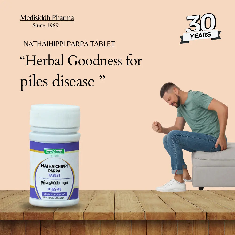 Nathaichippi parpa tablet / snail shell ash tablet MediSiddh