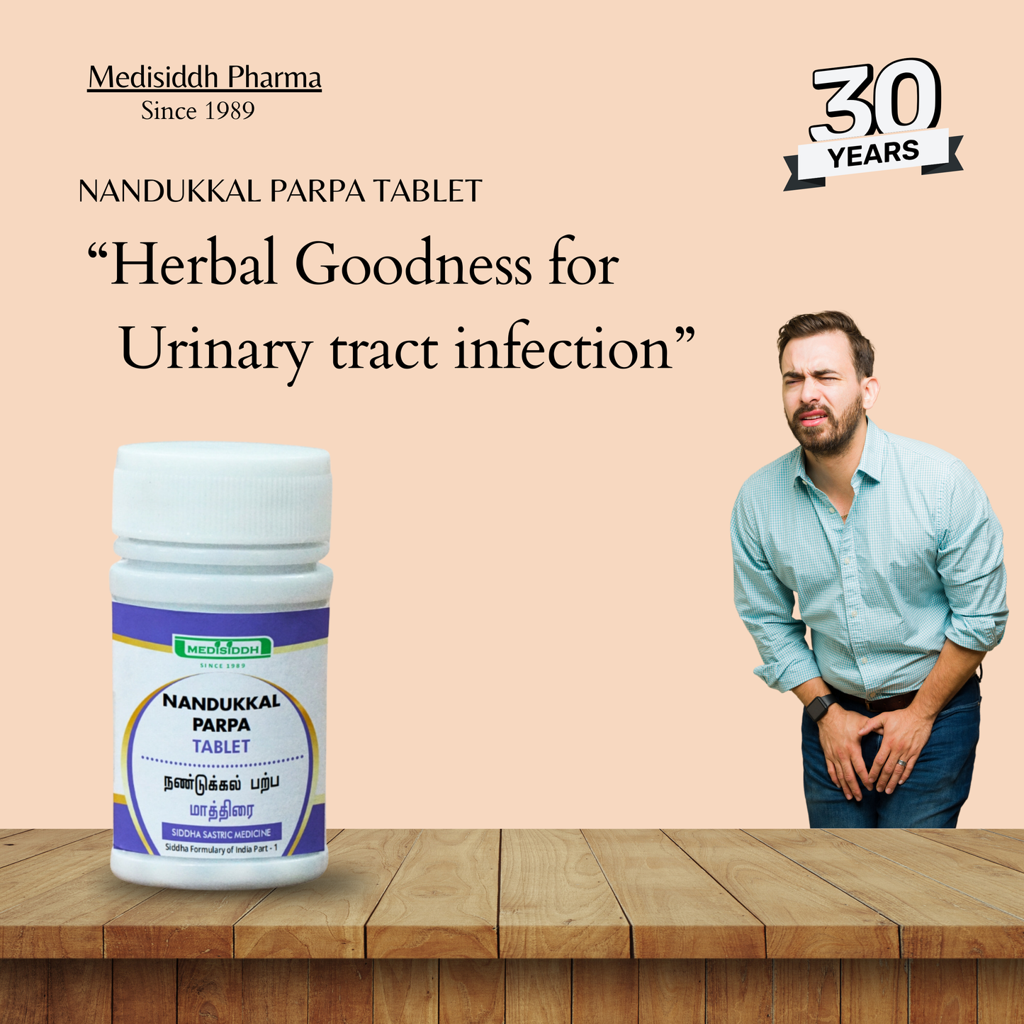 Nandukkal parpa tablet MediSiddh