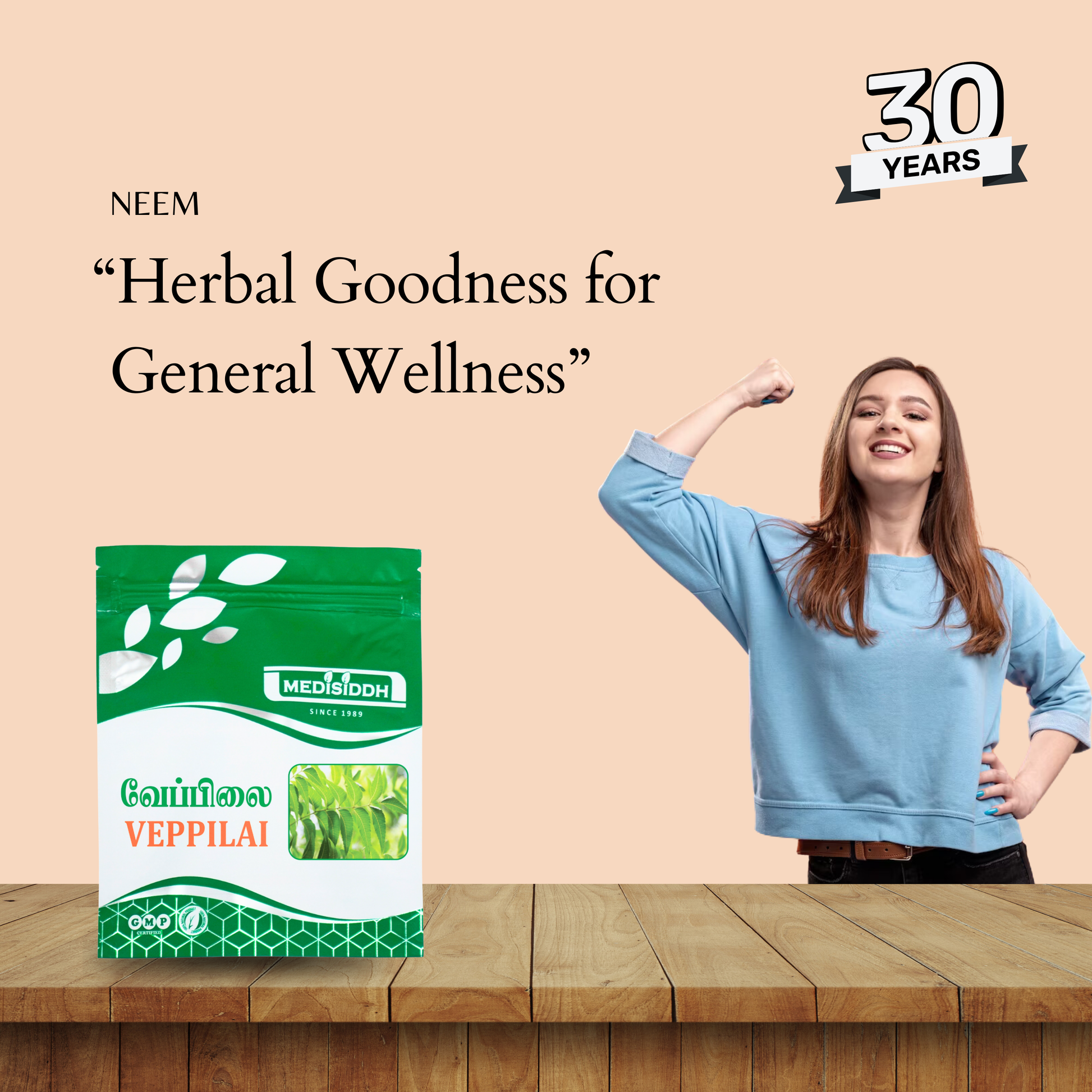 Veppilai Chooranam - Neem Powder (neem leaves powder) MediSiddh