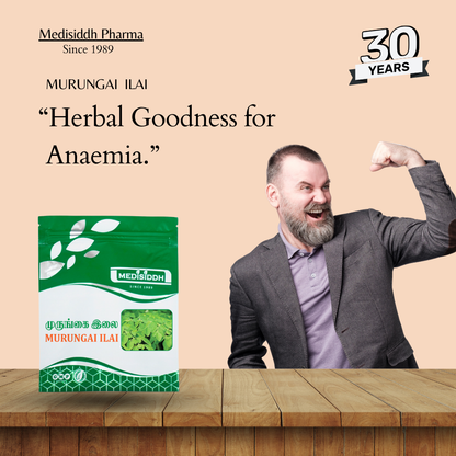 Murungai ilai Chooranam / Moringa leaf powder -(Moringa Powder) MediSiddh