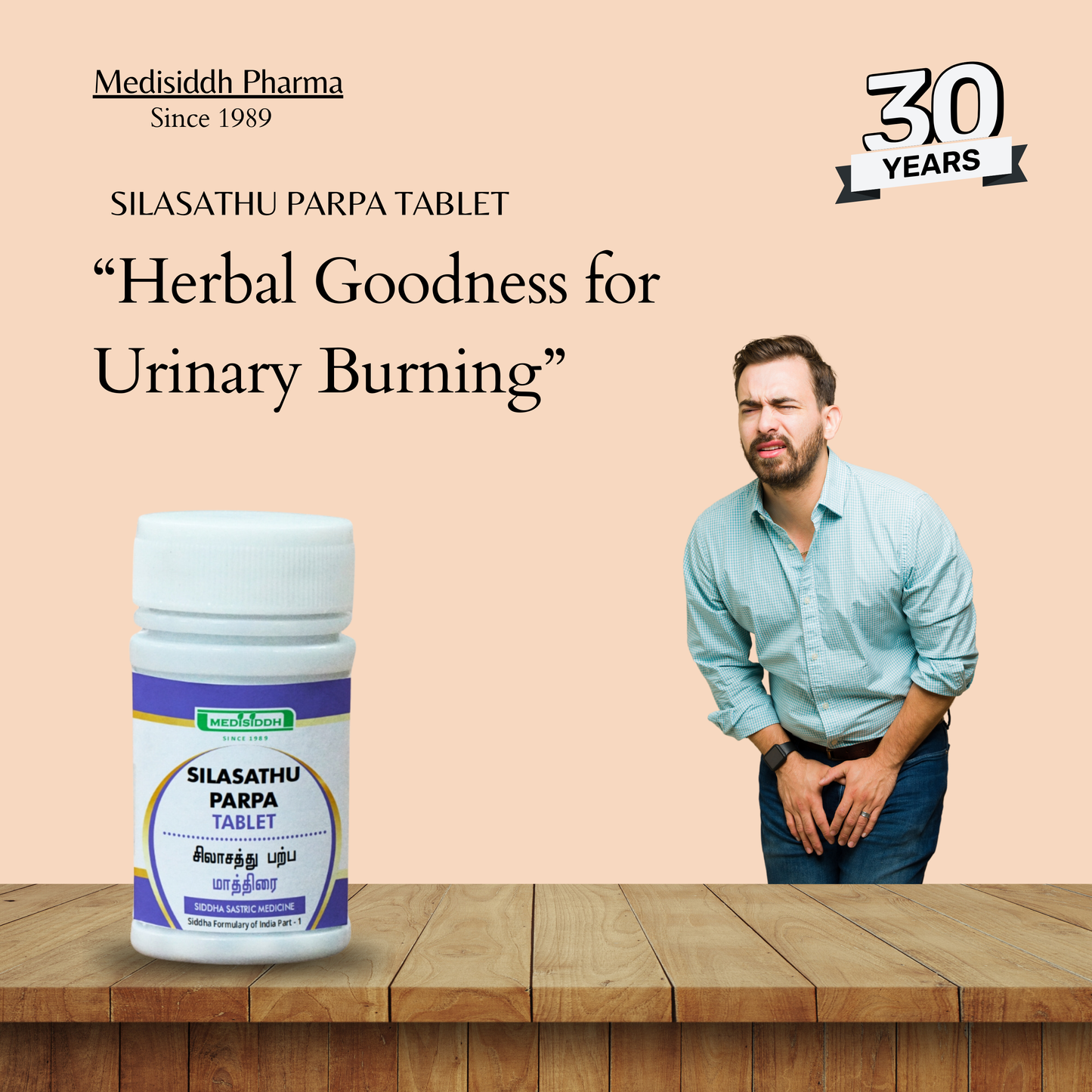 Silasathu parpam tablet / Shilajit Parpam tablet MediSiddh