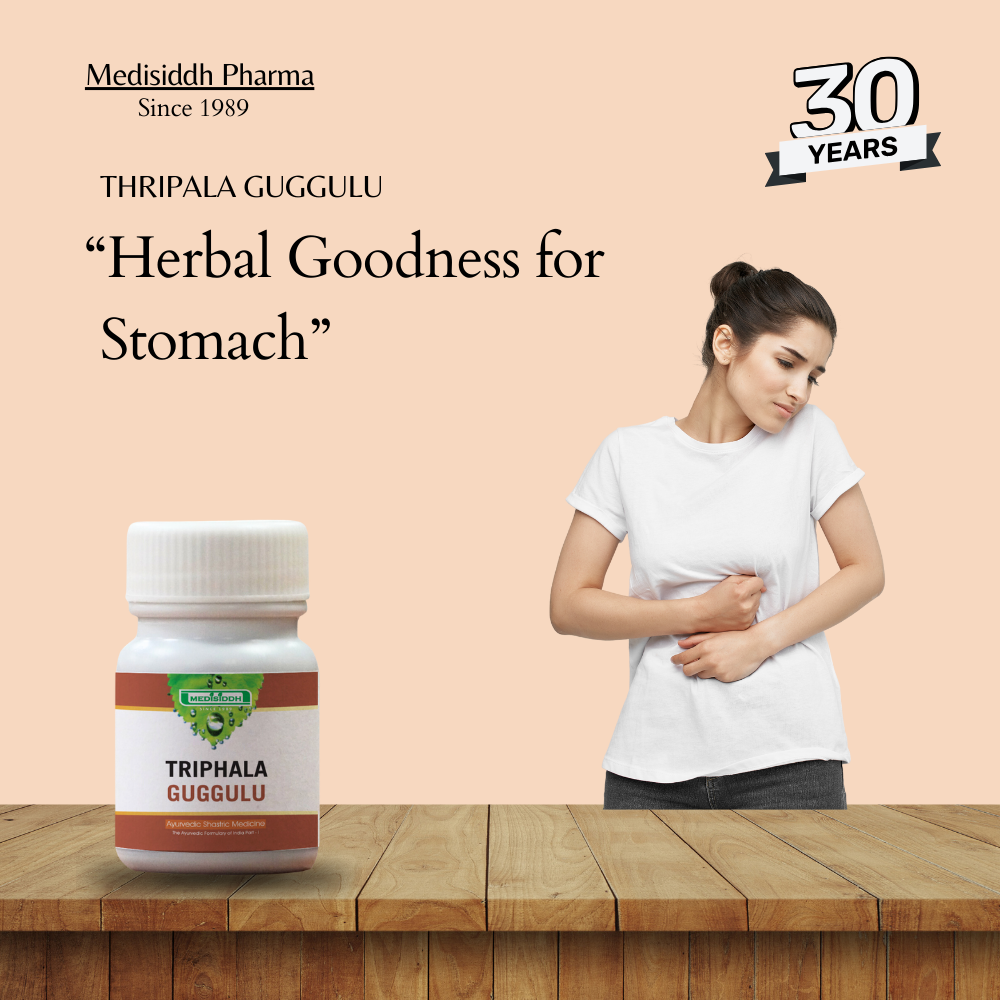 Tripala guggulu MediSiddh