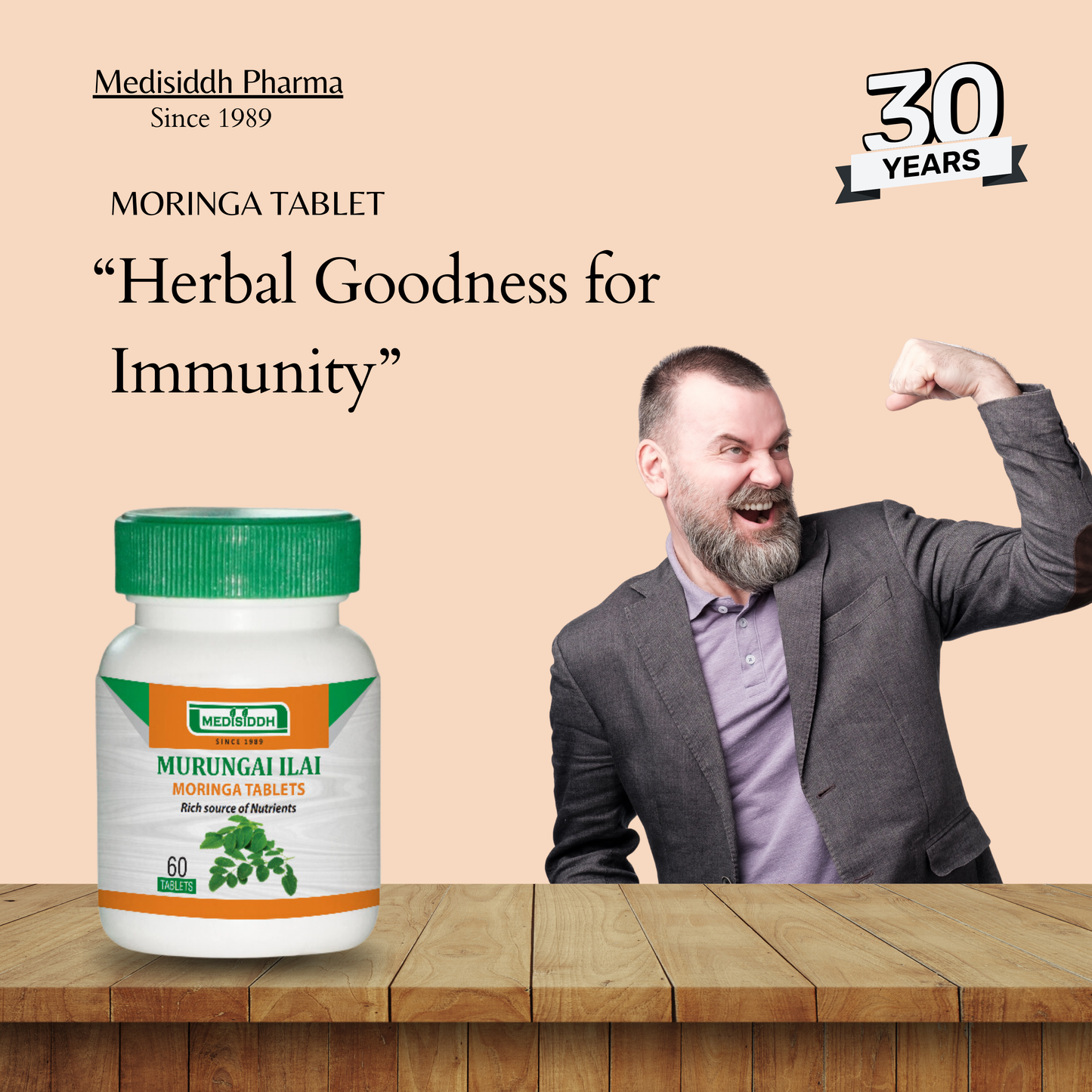 Moringa Tablet / drumstick - (horseradish tree)Tablet MediSiddh