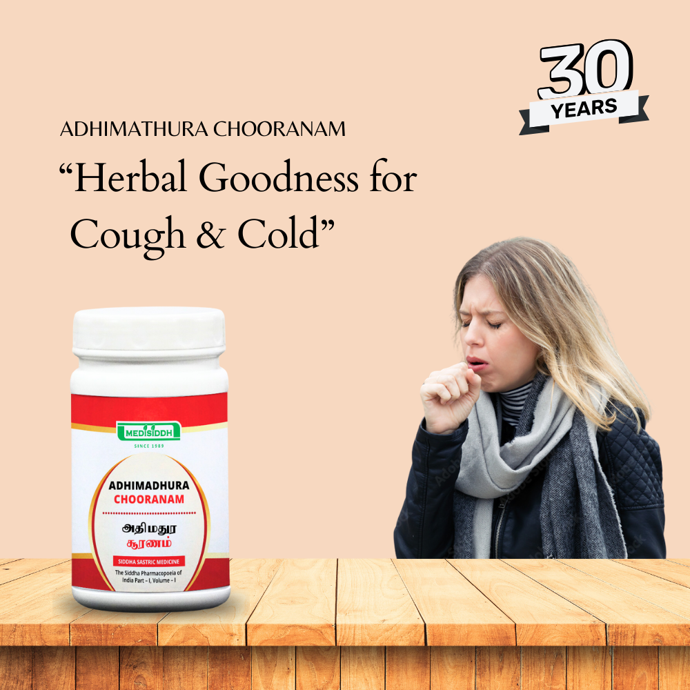 Adhimadhura Chooranam / Licorice Powder - Mulethi MediSiddh