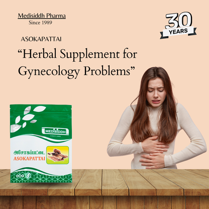 Asokapattai Chooranam / Ashoka Tree Bark- (ashoka) MediSiddh