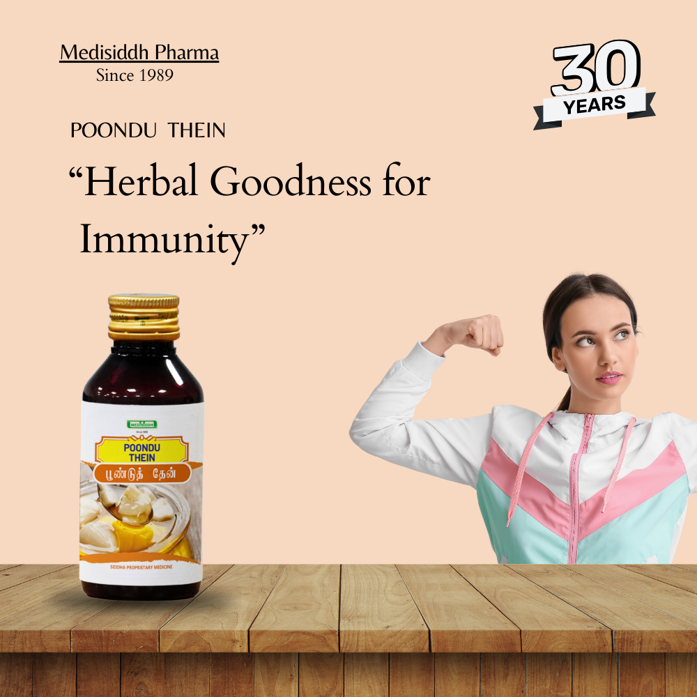 Poondu  thein / garlic honey MediSiddh