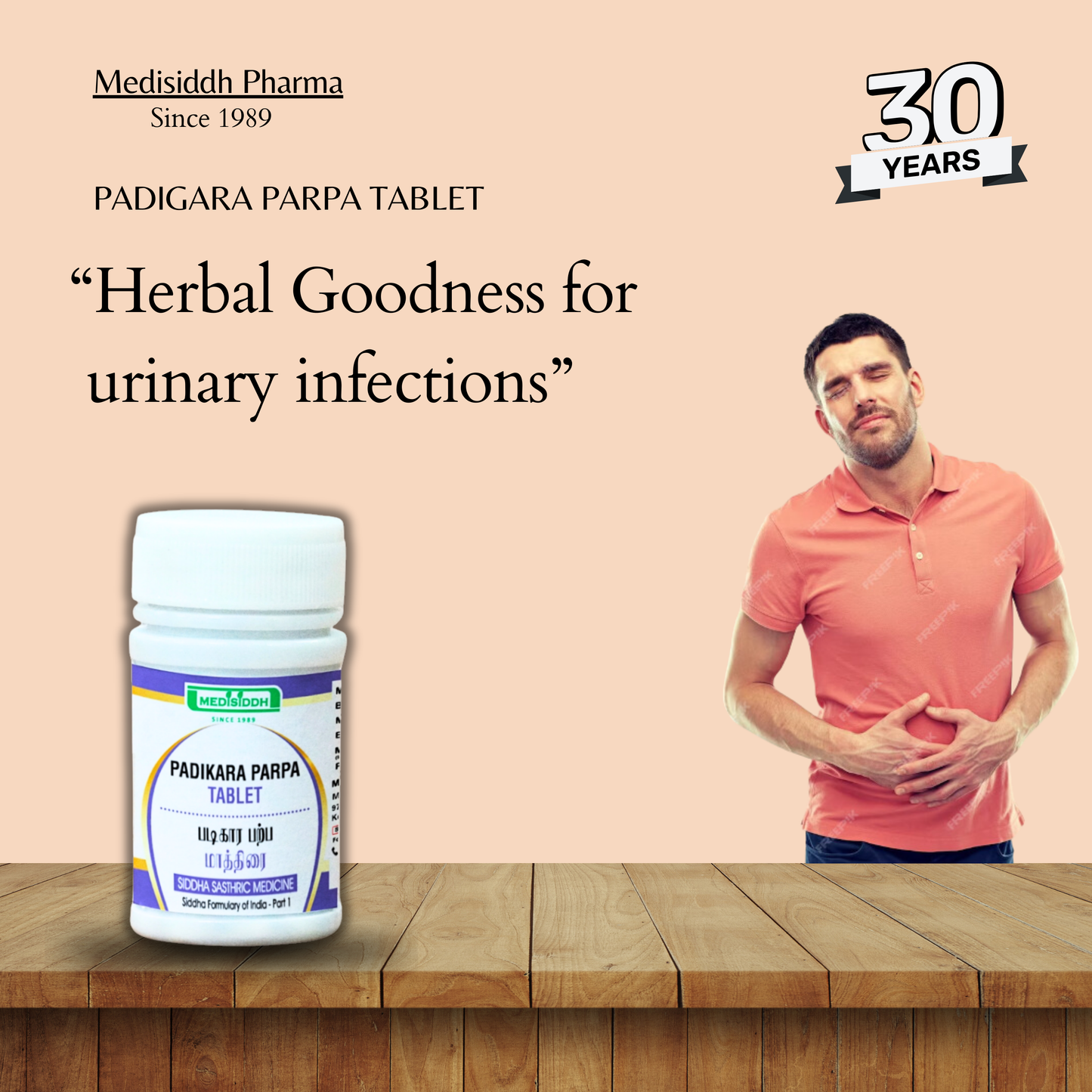 Padigara parpam tablet / alum stone MediSiddh