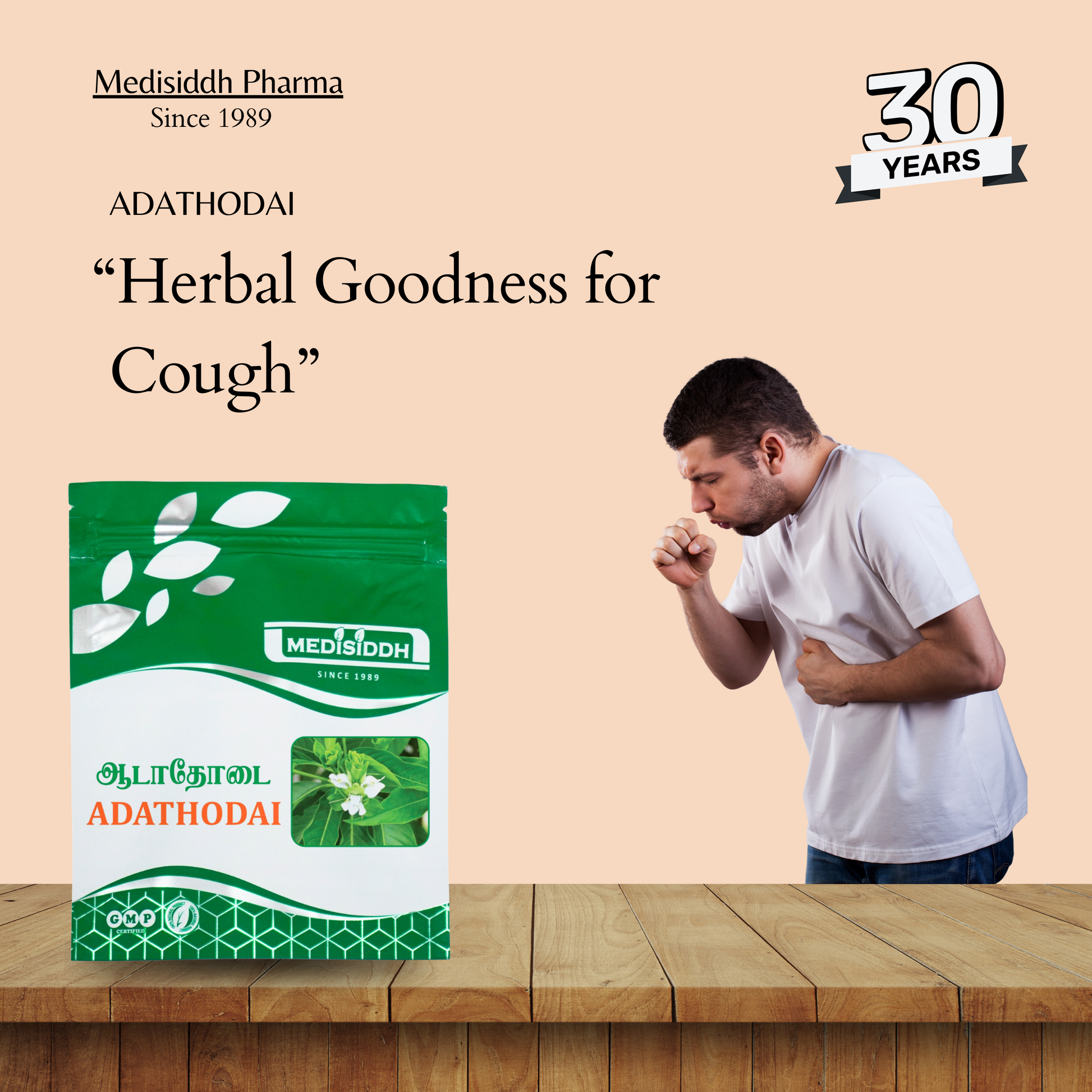 Adathodai Chooranam -( justicia adhatoda ) MediSiddh