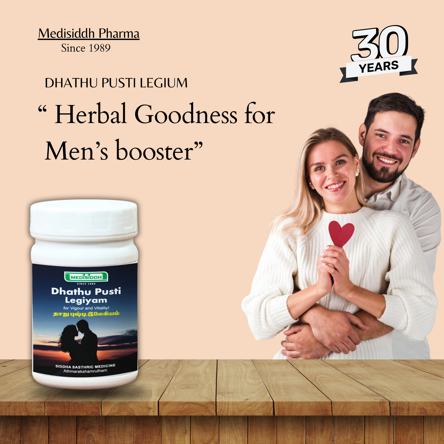 Dhathu pusti legiyam MediSiddh