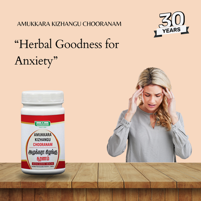 Amukkara Kizhangu Chooranam