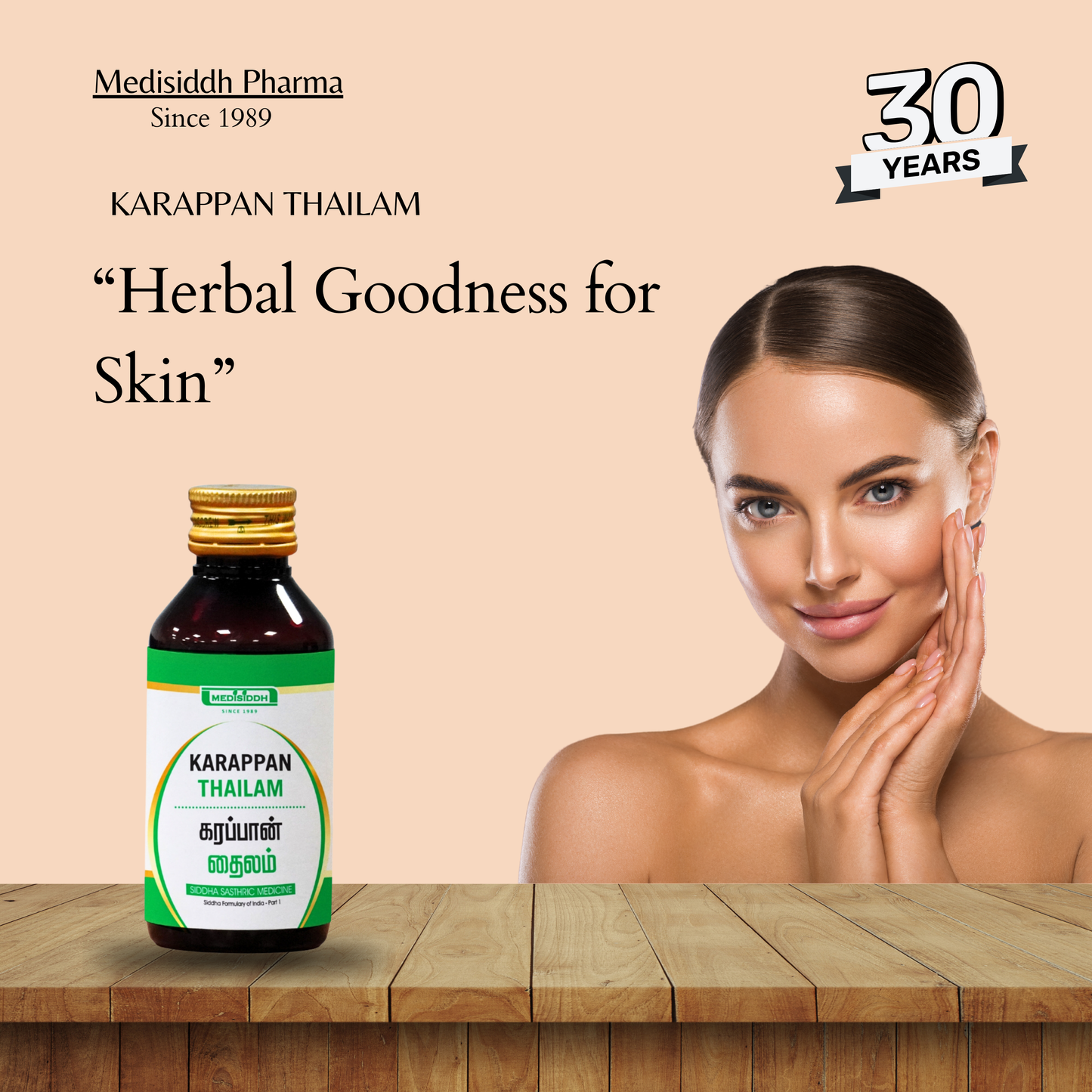 Karappan thailam -(karappan oil) AllHerbs.com