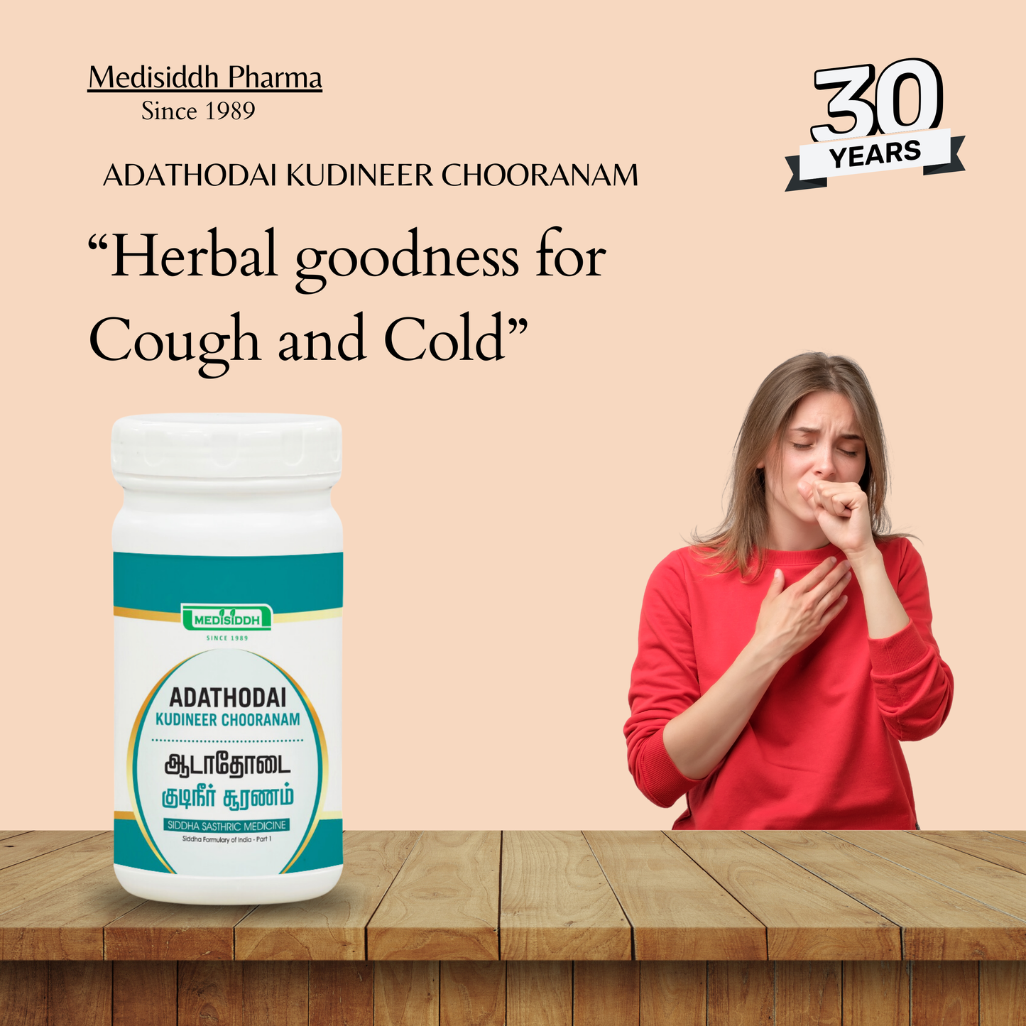 Adathodai kudineer chooranam / Malabar nut MediSiddh