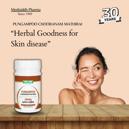 Pungampoo Chooranam tablet / Indian Beech Tree flower, or Pongamia pinnata Tablet MediSiddh