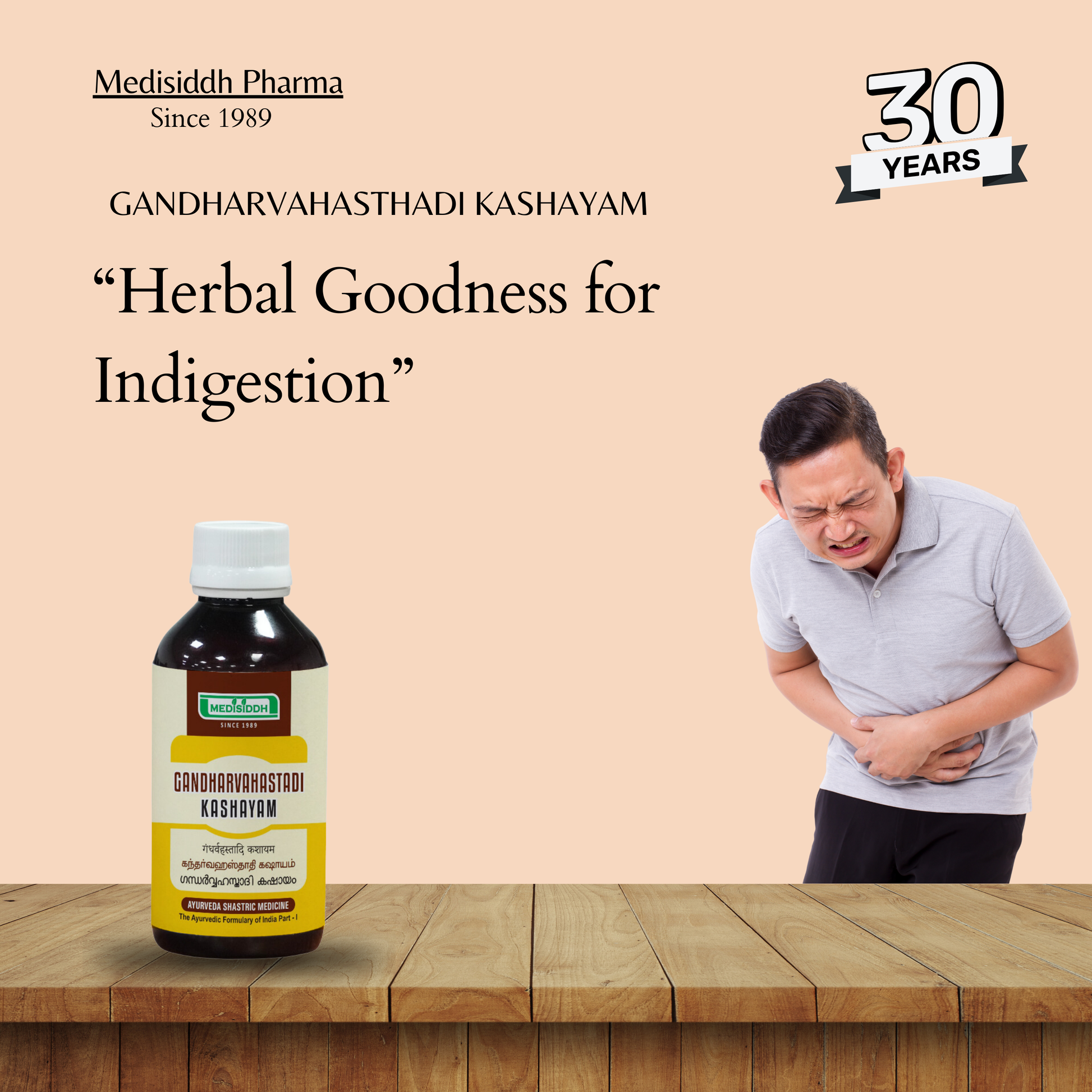 Gandharvahastadi Kashayam AllHerbs.com