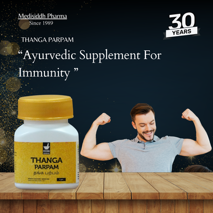 Thanga Parpam / Swarna Bhasma MediSiddh