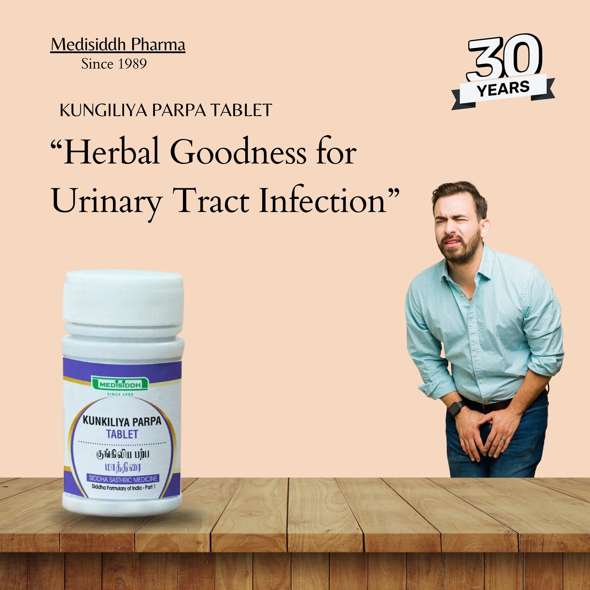 Kungiliya parpam tablet MediSiddh