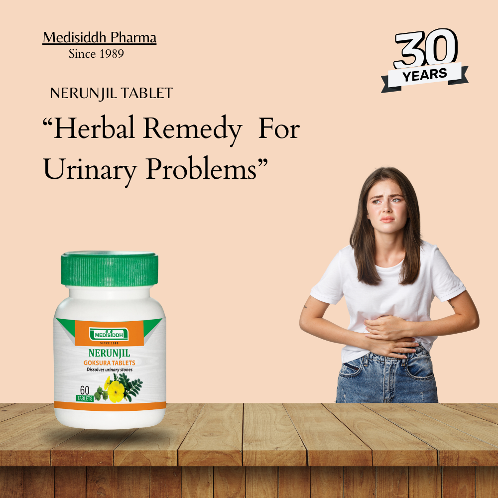 Nerunjil Tablet / Gokshura Tablet - (gokhru powder) MediSiddh