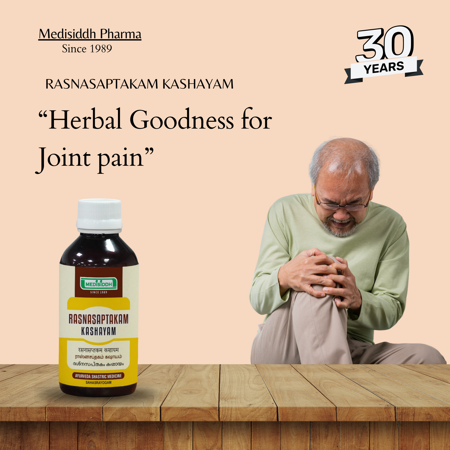 Rasna saptakam Kashayam AllHerbs.com