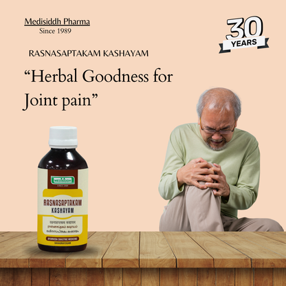 Rasna saptakam Kashayam AllHerbs.com