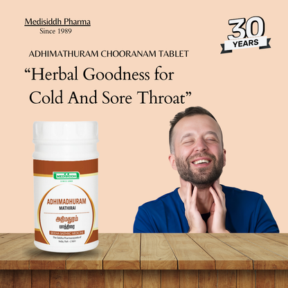 Adhimadhuram Chooranam Tablet / Licorice MediSiddh