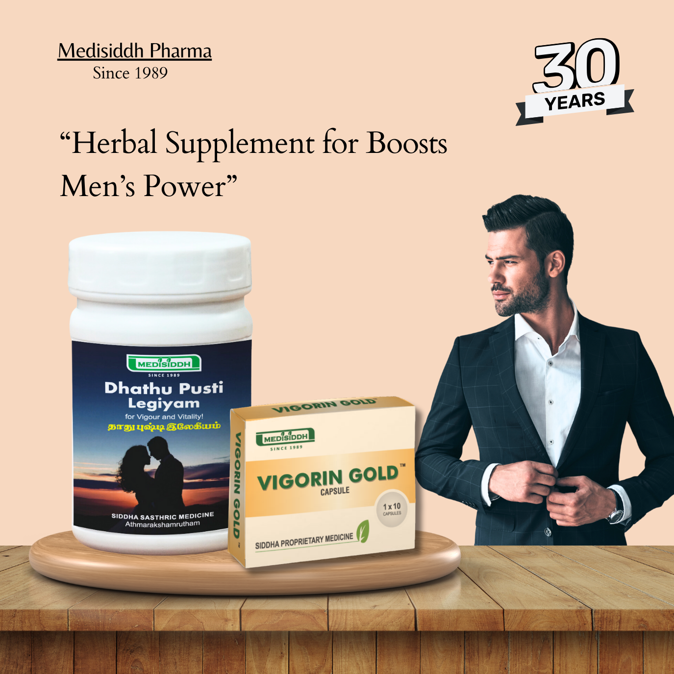 Dhathu Pusti Legiyam 200 Gms + Vigorin Gold Capsules 10 Nos - COMBO MediSiddh